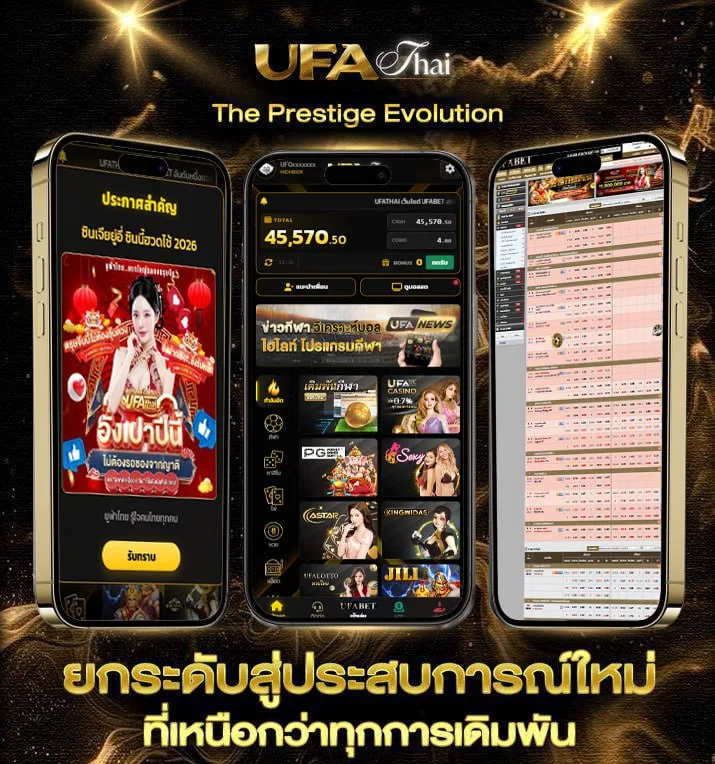 เว็บหวย4ตัว  เว็บพนันออนไลน์